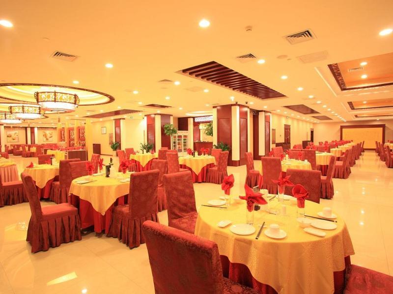 Wanfangyuan Hotel Beijing Exterior photo